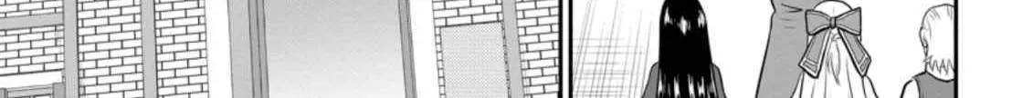 The Frontier Life of The Low-Class Ossan Healer And The Lovery Girl Chapter 26 page 28 - 