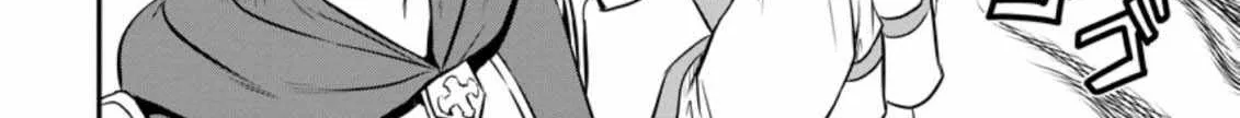 The Frontier Life of The Low-Class Ossan Healer And The Lovery Girl Chapter 26 page 34 - 