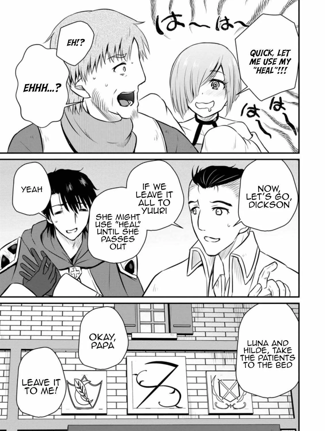 The Frontier Life of The Low-Class Ossan Healer And The Lovery Girl Chapter 26 page 43 - 