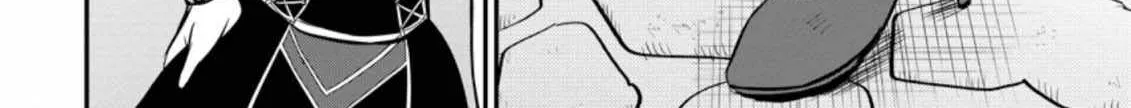 The Frontier Life of The Low-Class Ossan Healer And The Lovery Girl Chapter 26 page 54 - 
