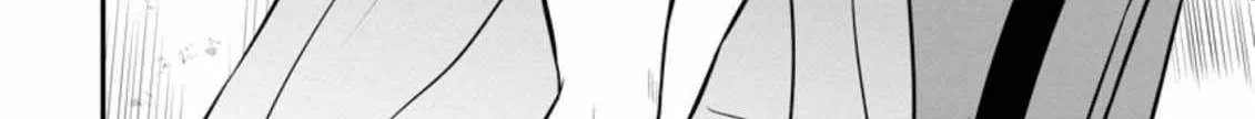 The Frontier Life of The Low-Class Ossan Healer And The Lovery Girl Chapter 26 page 58 - 