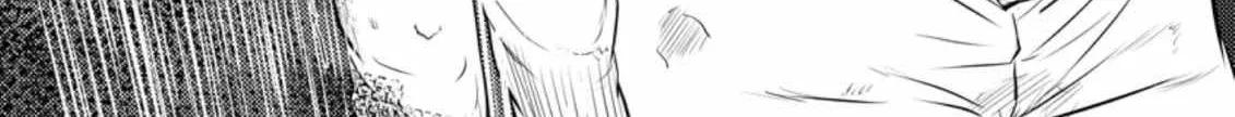 The Frontier Life of The Low-Class Ossan Healer And The Lovery Girl Chapter 27 page 40 - 