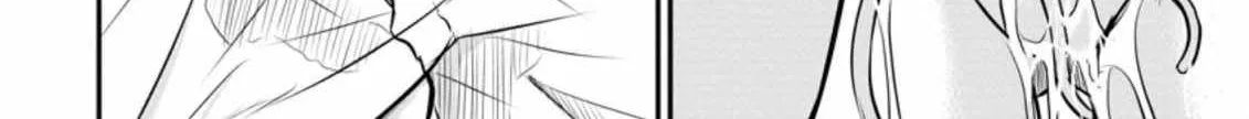 The Frontier Life of The Low-Class Ossan Healer And The Lovery Girl Chapter 27 page 52 - 