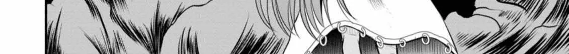 The Frontier Life of The Low-Class Ossan Healer And The Lovery Girl Chapter 27 page 56 - 
