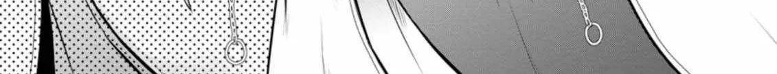 The Frontier Life of The Low-Class Ossan Healer And The Lovery Girl Chapter 27 page 60 - 