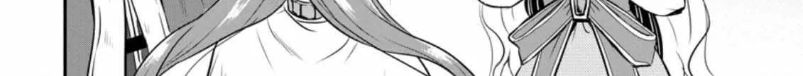 The Frontier Life of The Low-Class Ossan Healer And The Lovery Girl Chapter 27 page 8 - 