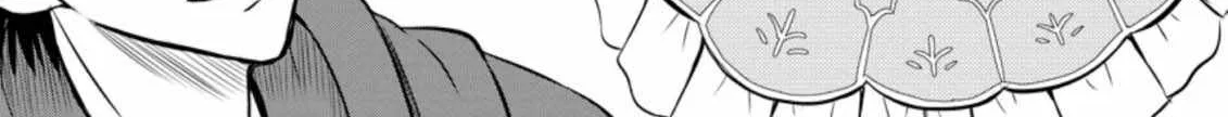The Frontier Life of The Low-Class Ossan Healer And The Lovery Girl Chapter 28 page 27 - 