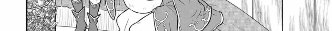 The Frontier Life of The Low-Class Ossan Healer And The Lovery Girl Chapter 28 page 29 - 