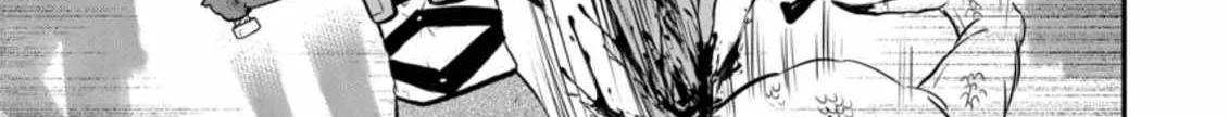 The Frontier Life of The Low-Class Ossan Healer And The Lovery Girl Chapter 28 page 35 - 