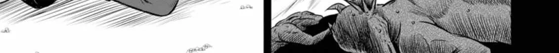 The Frontier Life of The Low-Class Ossan Healer And The Lovery Girl Chapter 28 page 39 - 