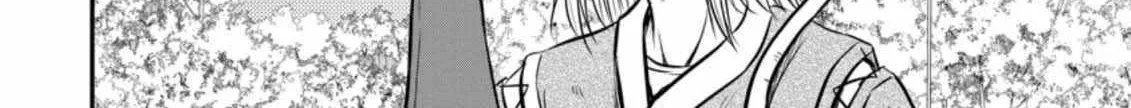 The Frontier Life of The Low-Class Ossan Healer And The Lovery Girl Chapter 28 page 5 - 