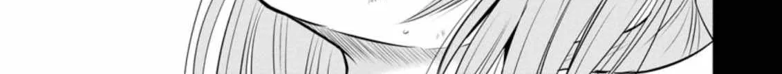 The Frontier Life of The Low-Class Ossan Healer And The Lovery Girl Chapter 28 page 43 - 