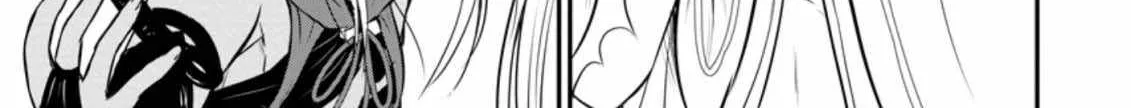 The Frontier Life of The Low-Class Ossan Healer And The Lovery Girl Chapter 28 page 55 - 