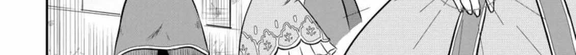 The Frontier Life of The Low-Class Ossan Healer And The Lovery Girl Chapter 28 page 9 - 