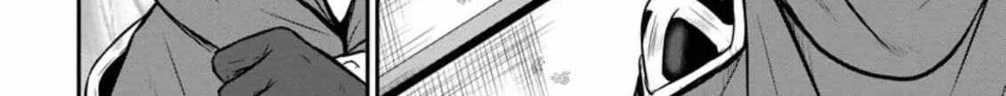 The Frontier Life of The Low-Class Ossan Healer And The Lovery Girl Chapter 29 page 12 - 