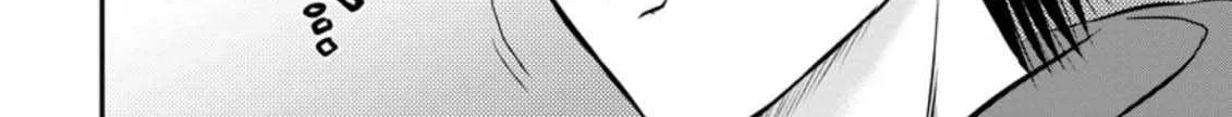 The Frontier Life of The Low-Class Ossan Healer And The Lovery Girl Chapter 29 page 28 - 