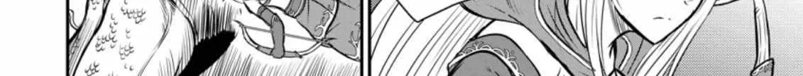 The Frontier Life of The Low-Class Ossan Healer And The Lovery Girl Chapter 29 page 52 - 