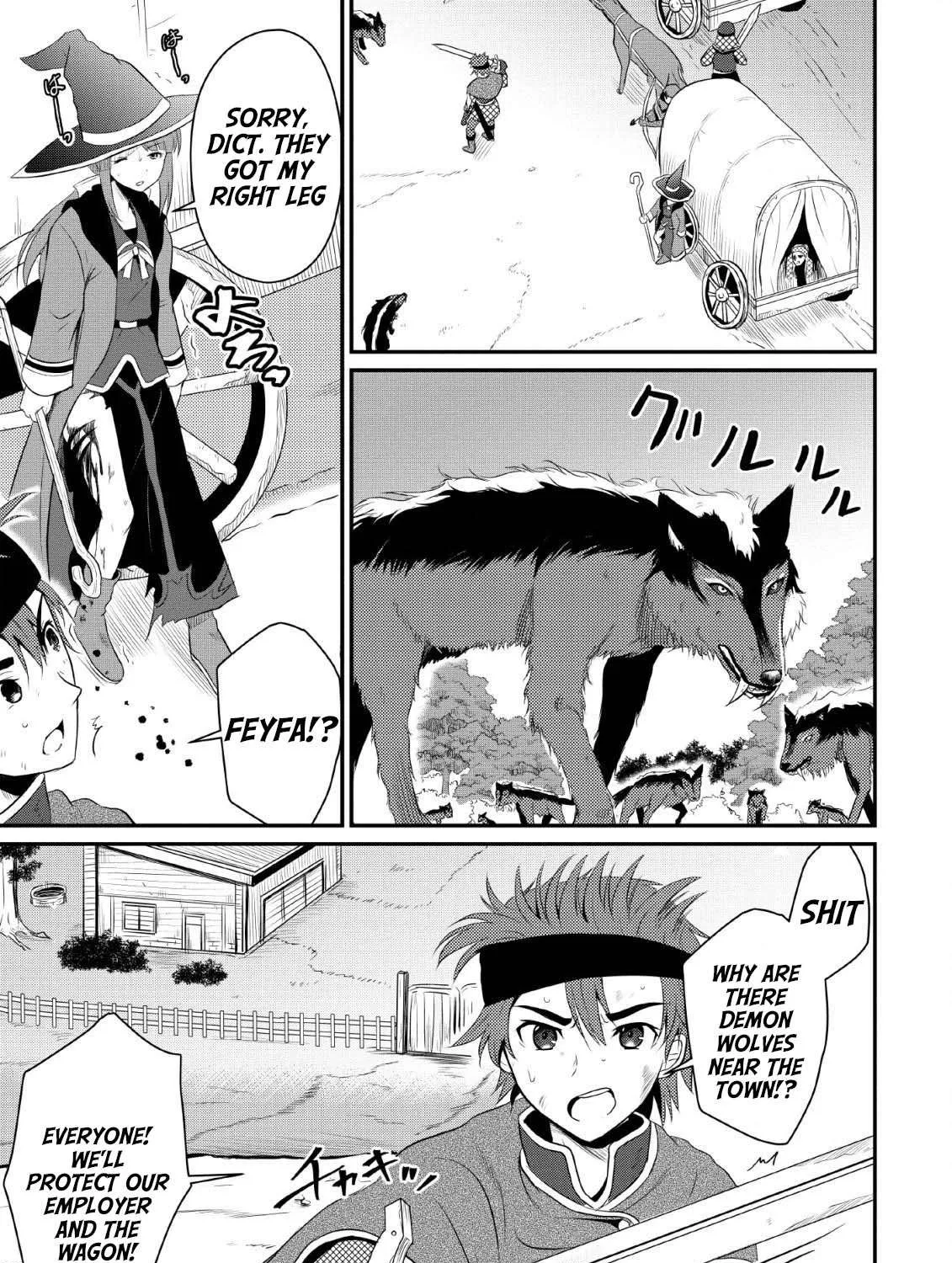 The Frontier Life of The Low-Class Ossan Healer And The Lovery Girl Chapter 3 page 2 - 