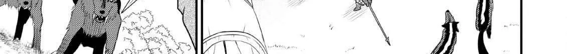 The Frontier Life of The Low-Class Ossan Healer And The Lovery Girl Chapter 3 page 15 - 