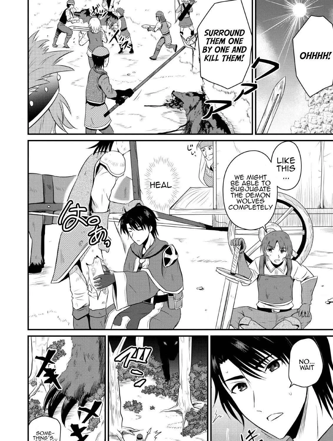 The Frontier Life of The Low-Class Ossan Healer And The Lovery Girl Chapter 3 page 16 - 