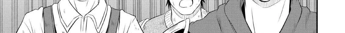 The Frontier Life of The Low-Class Ossan Healer And The Lovery Girl Chapter 3 page 19 - 