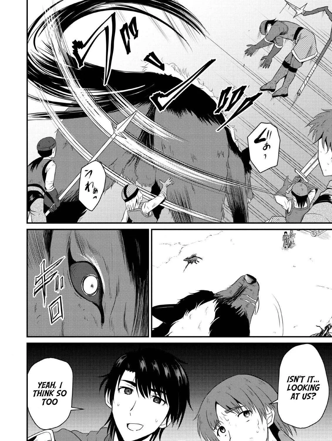 The Frontier Life of The Low-Class Ossan Healer And The Lovery Girl Chapter 3 page 20 - 