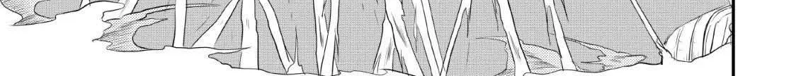 The Frontier Life of The Low-Class Ossan Healer And The Lovery Girl Chapter 3 page 27 - 