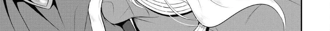 The Frontier Life of The Low-Class Ossan Healer And The Lovery Girl Chapter 3 page 35 - 