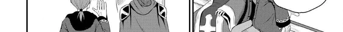 The Frontier Life of The Low-Class Ossan Healer And The Lovery Girl Chapter 3 page 37 - 