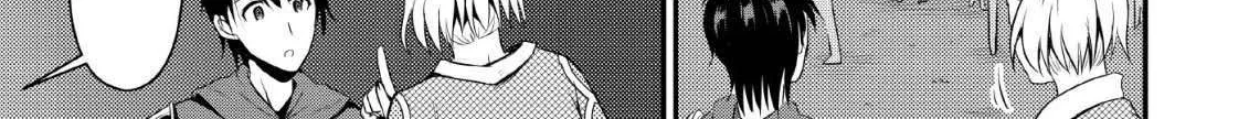 The Frontier Life of The Low-Class Ossan Healer And The Lovery Girl Chapter 3 page 39 - 