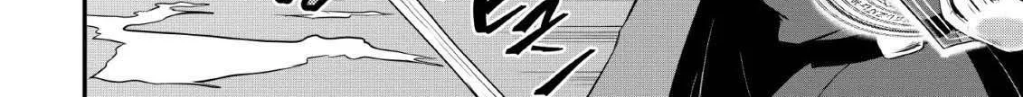 The Frontier Life of The Low-Class Ossan Healer And The Lovery Girl Chapter 3 page 5 - 