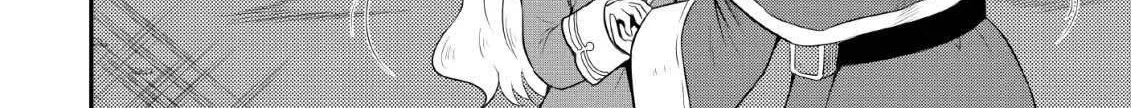 The Frontier Life of The Low-Class Ossan Healer And The Lovery Girl Chapter 3 page 41 - 