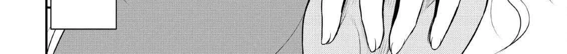 The Frontier Life of The Low-Class Ossan Healer And The Lovery Girl Chapter 3 page 45 - 