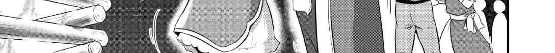 The Frontier Life of The Low-Class Ossan Healer And The Lovery Girl Chapter 3 page 47 - 