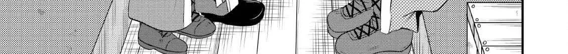 The Frontier Life of The Low-Class Ossan Healer And The Lovery Girl Chapter 3 page 51 - 