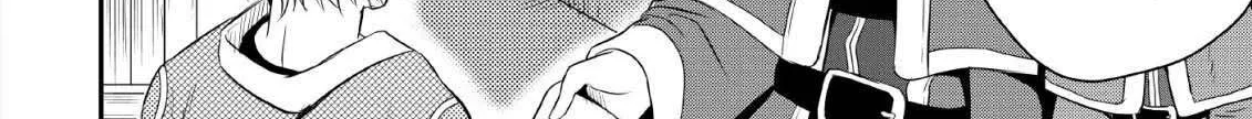 The Frontier Life of The Low-Class Ossan Healer And The Lovery Girl Chapter 3 page 61 - 
