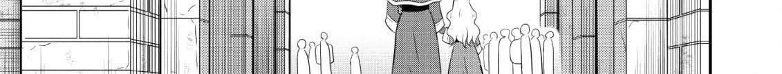 The Frontier Life of The Low-Class Ossan Healer And The Lovery Girl Chapter 3 page 65 - 