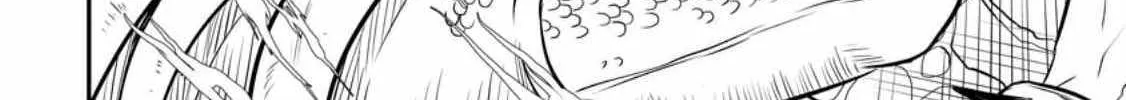 The Frontier Life of The Low-Class Ossan Healer And The Lovery Girl Chapter 30 page 16 - 