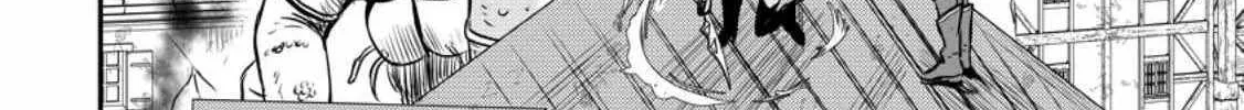 The Frontier Life of The Low-Class Ossan Healer And The Lovery Girl Chapter 30 page 20 - 