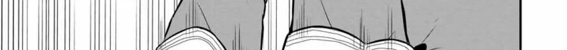 The Frontier Life of The Low-Class Ossan Healer And The Lovery Girl Chapter 30 page 26 - 
