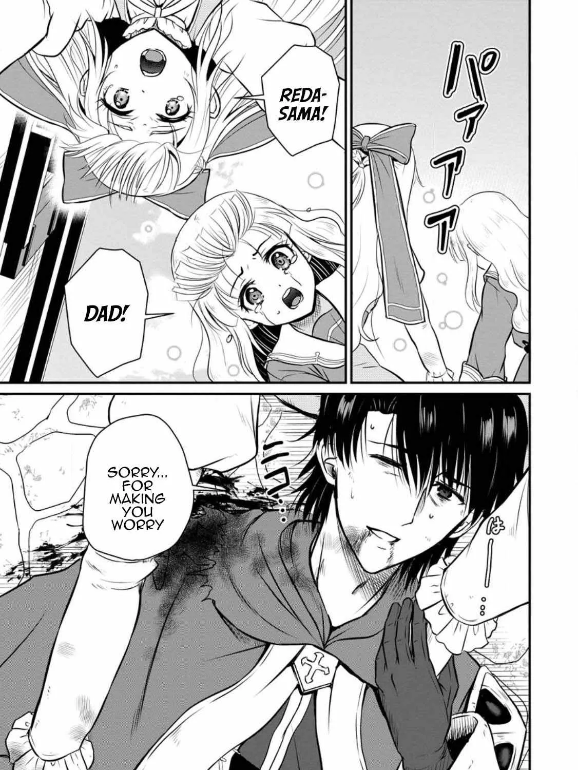 The Frontier Life of The Low-Class Ossan Healer And The Lovery Girl Chapter 30 page 33 - 