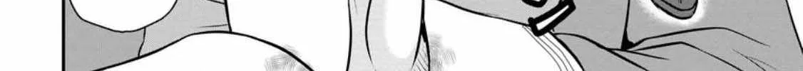The Frontier Life of The Low-Class Ossan Healer And The Lovery Girl Chapter 30 page 44 - 