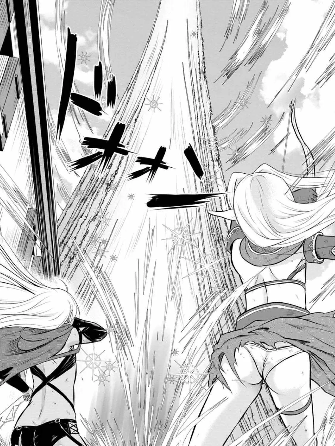 The Frontier Life of The Low-Class Ossan Healer And The Lovery Girl Chapter 30 page 57 - 