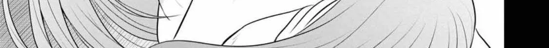 The Frontier Life of The Low-Class Ossan Healer And The Lovery Girl Chapter 31 page 17 - 