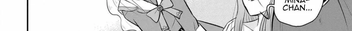 The Frontier Life of The Low-Class Ossan Healer And The Lovery Girl Chapter 31 page 47 - 