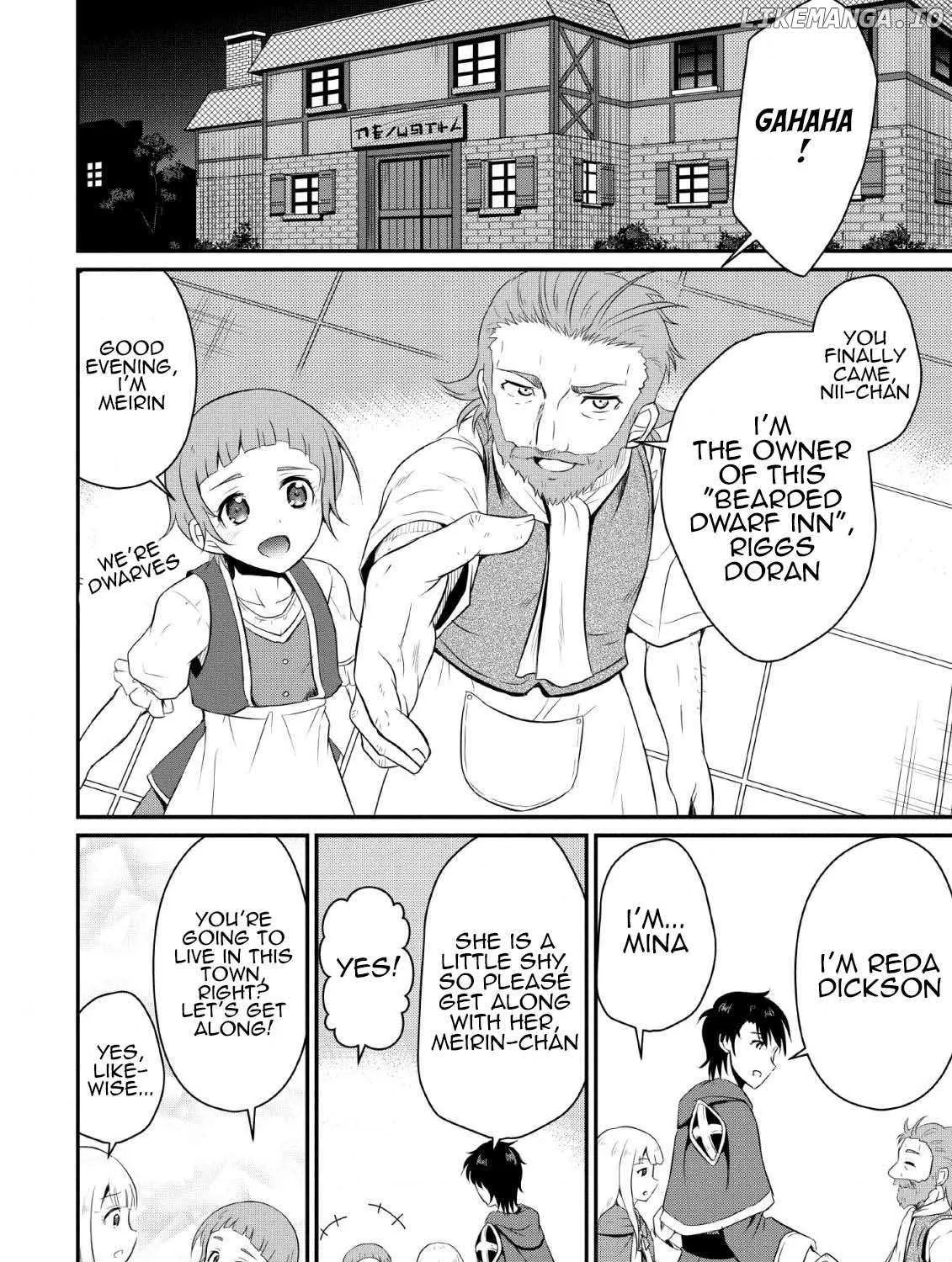 The Frontier Life of The Low-Class Ossan Healer And The Lovery Girl Chapter 4 page 15 - 