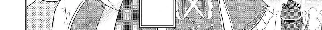The Frontier Life of The Low-Class Ossan Healer And The Lovery Girl Chapter 4 page 4 - 
