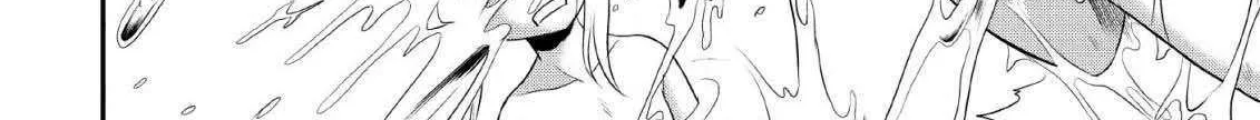 The Frontier Life of The Low-Class Ossan Healer And The Lovery Girl Chapter 4 page 32 - 