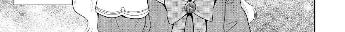 The Frontier Life of The Low-Class Ossan Healer And The Lovery Girl Chapter 4 page 54 - 