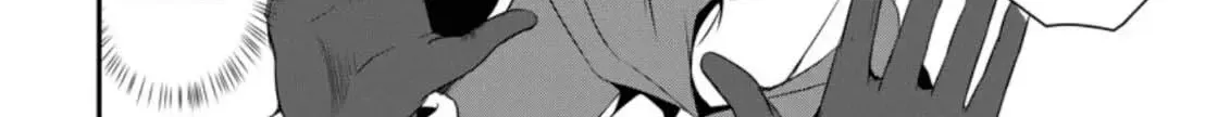 The Frontier Life of The Low-Class Ossan Healer And The Lovery Girl Chapter 5 page 16 - 